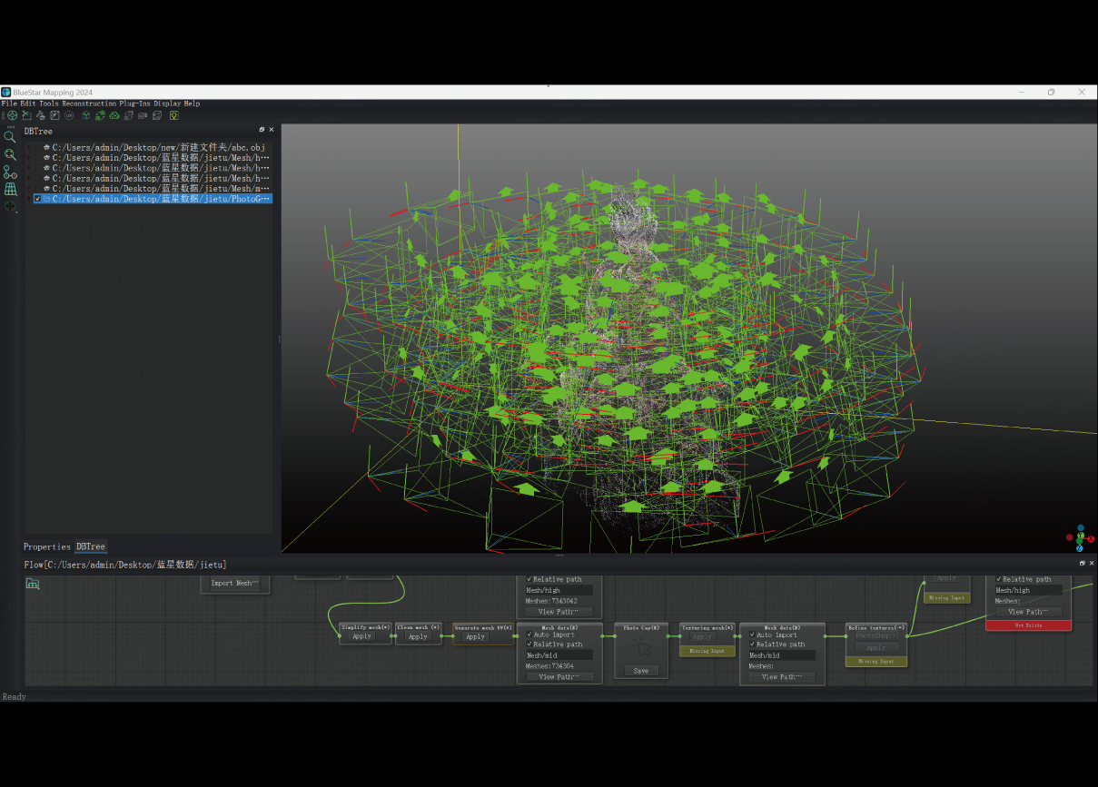 BlueStar Mapping
